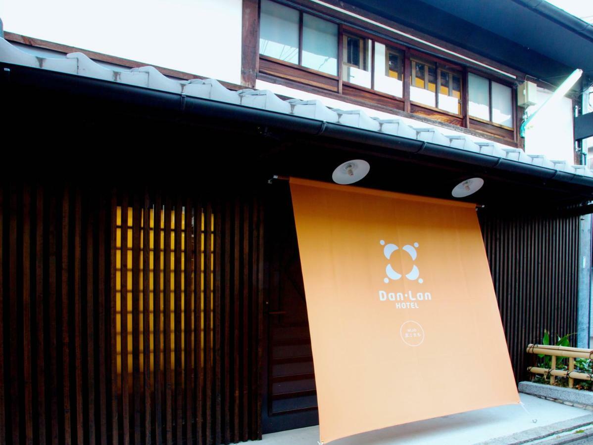 Dan Lan Hotel Nijo Kyokomachi Quioto Exterior foto