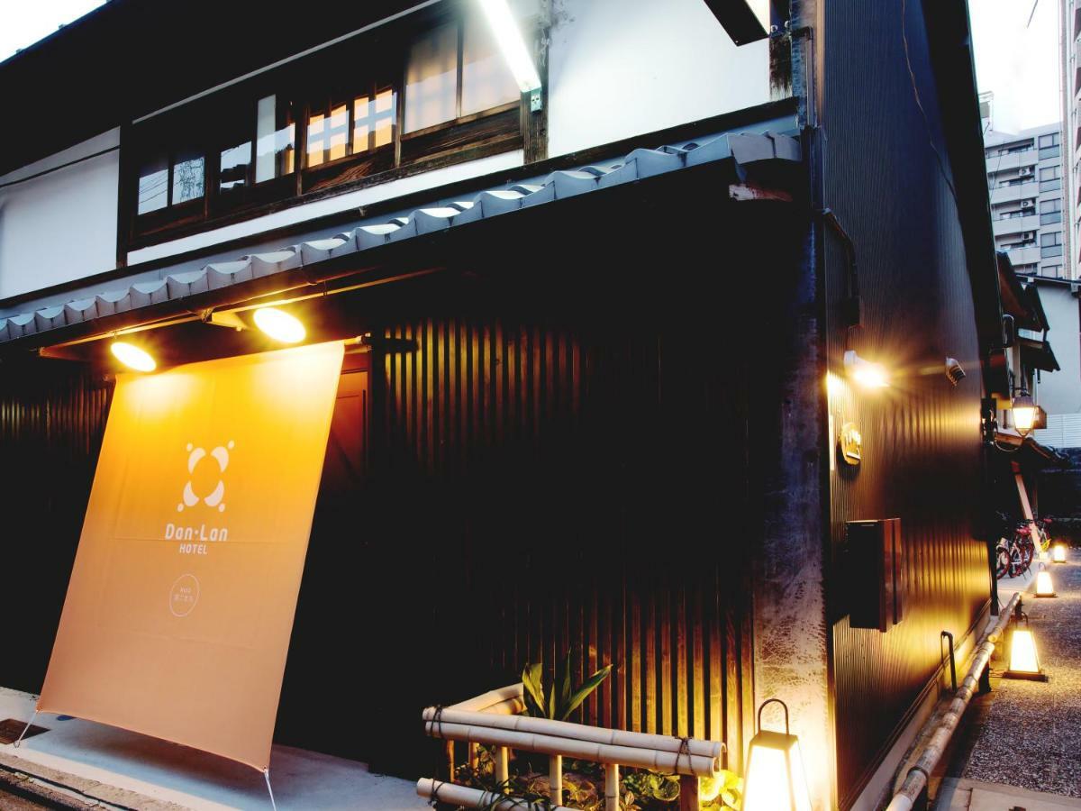 Dan Lan Hotel Nijo Kyokomachi Quioto Exterior foto