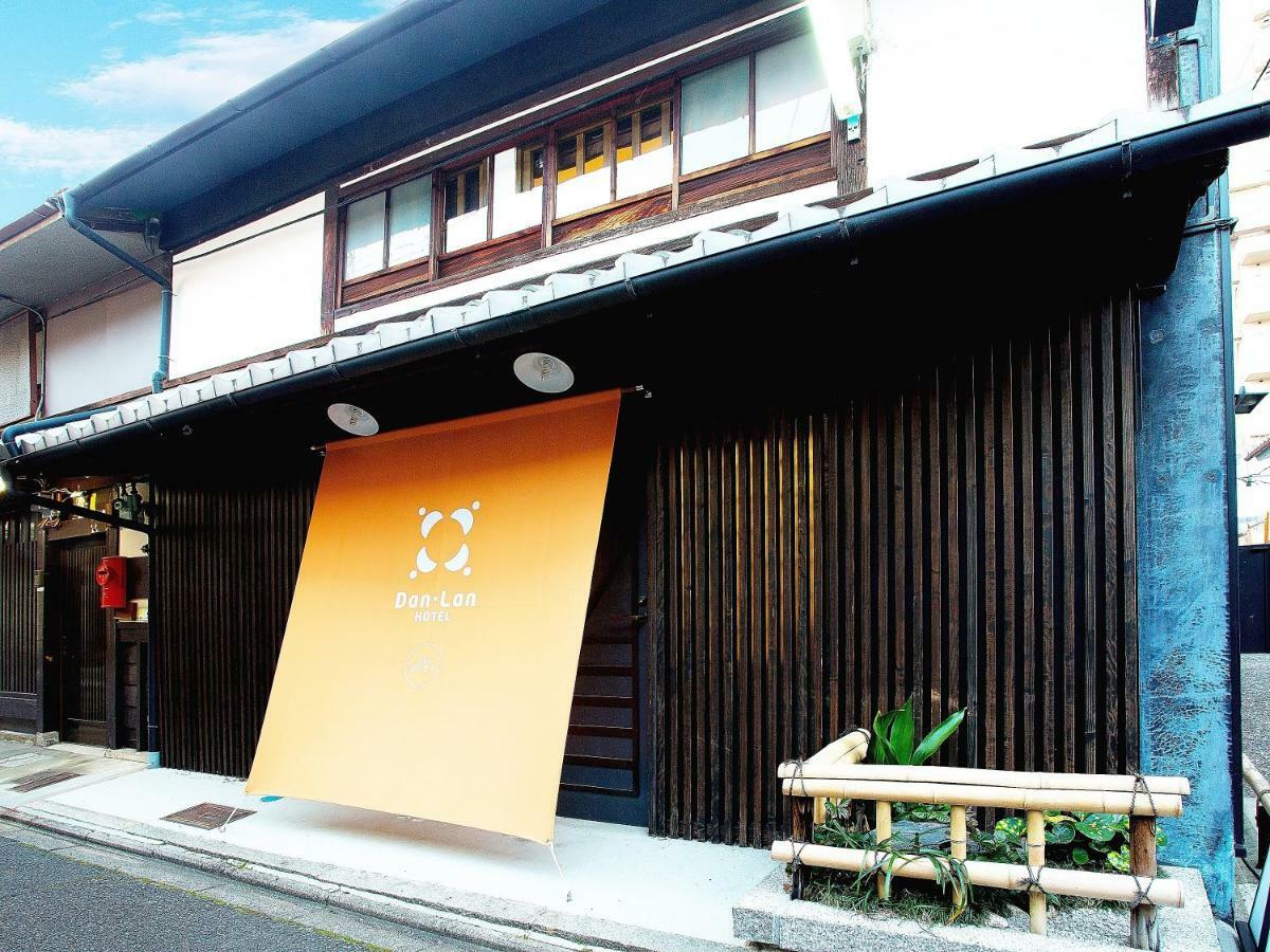 Dan Lan Hotel Nijo Kyokomachi Quioto Exterior foto